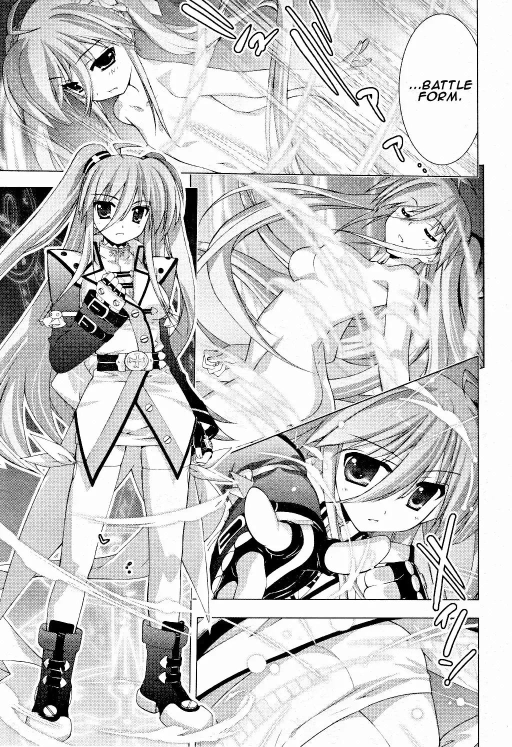 Mahou Shoujo Lyrical Nanoha - Vivid Chapter 7 11